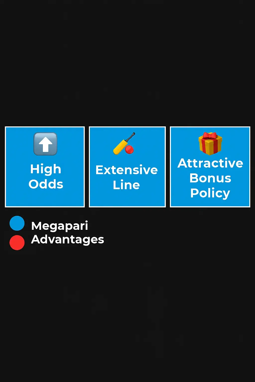 MegaPari Advantages screenshot